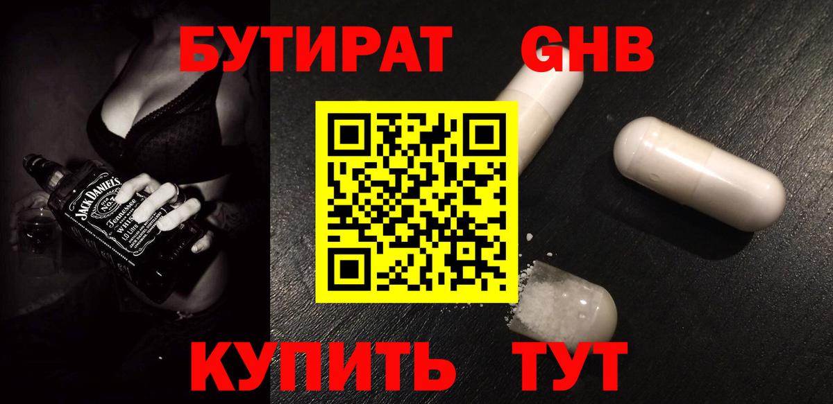 Альфа ПВП Когалым