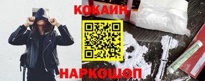 круглые Кумертау
