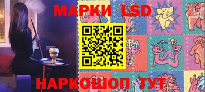 круглые Кумертау