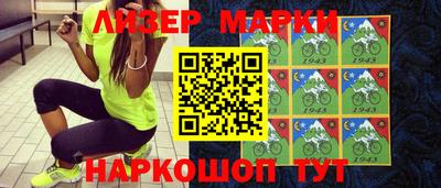 круглые Кумертау