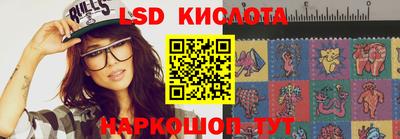 мефедрон VHQ Кунгур