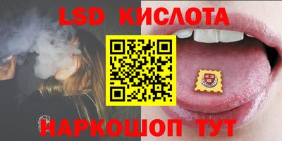 мефедрон мука Кулебаки