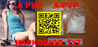 круглые Кумертау