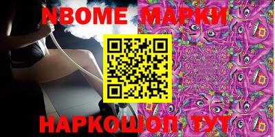 круглые Кумертау