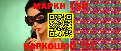 мефедрон VHQ Кунгур