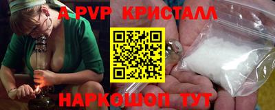 мефедрон мука Кулебаки