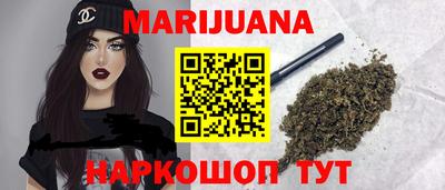 мефедрон мука Кулебаки