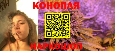 мефедрон VHQ Кунгур