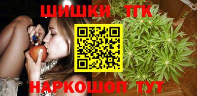 мефедрон мука Кулебаки