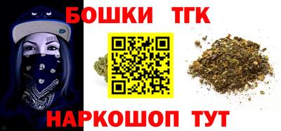 мефедрон VHQ Кунгур