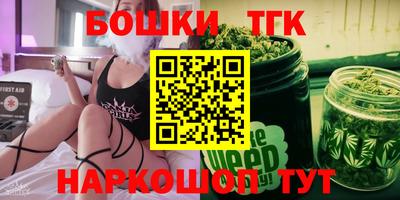 круглые Кумертау