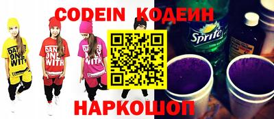 мефедрон мука Кулебаки