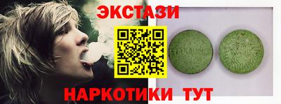 мефедрон мука Кулебаки