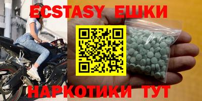 круглые Кумертау