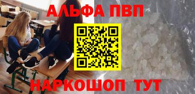 круглые Кумертау