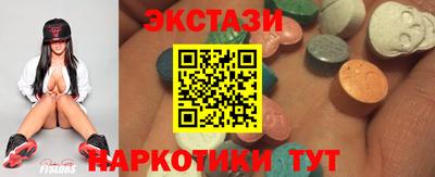 круглые Кумертау