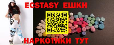 мефедрон мука Кулебаки