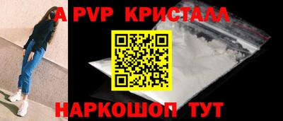 круглые Кумертау
