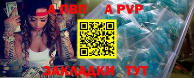 круглые Кумертау