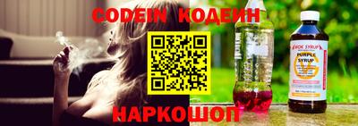 круглые Кумертау