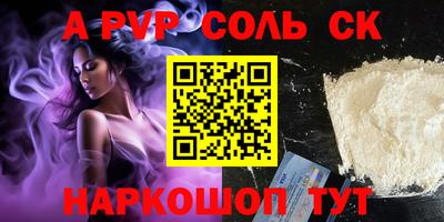 круглые Кумертау