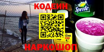 мефедрон мука Кулебаки