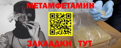 круглые Кумертау