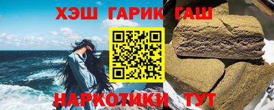 мефедрон мука Кулебаки