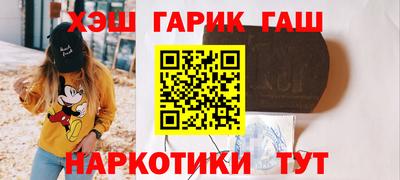 круглые Кумертау