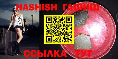 мефедрон мука Кулебаки